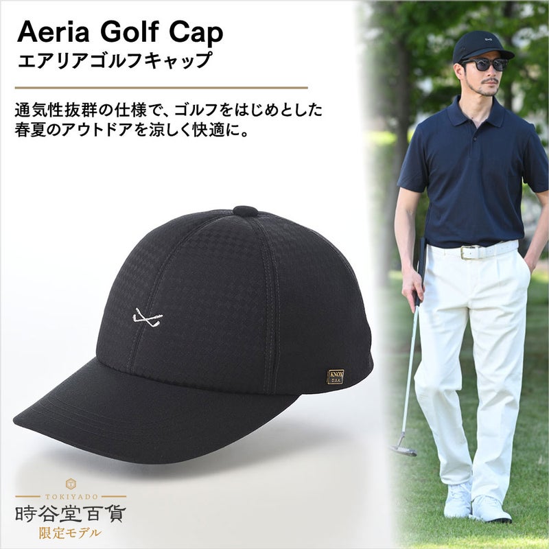 ノックスのゴルフキャップ Aeria Golf Cap（エアリア ゴルフキャップ） ブラック