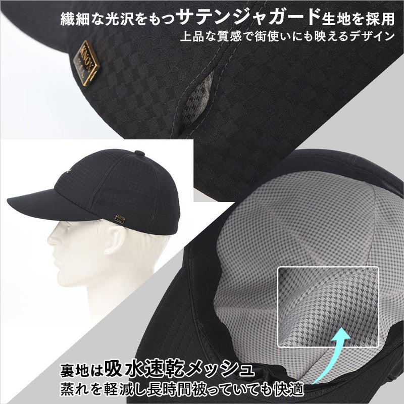 ノックスのゴルフキャップ Aeria Golf Cap（エアリア ゴルフキャップ） ブラック