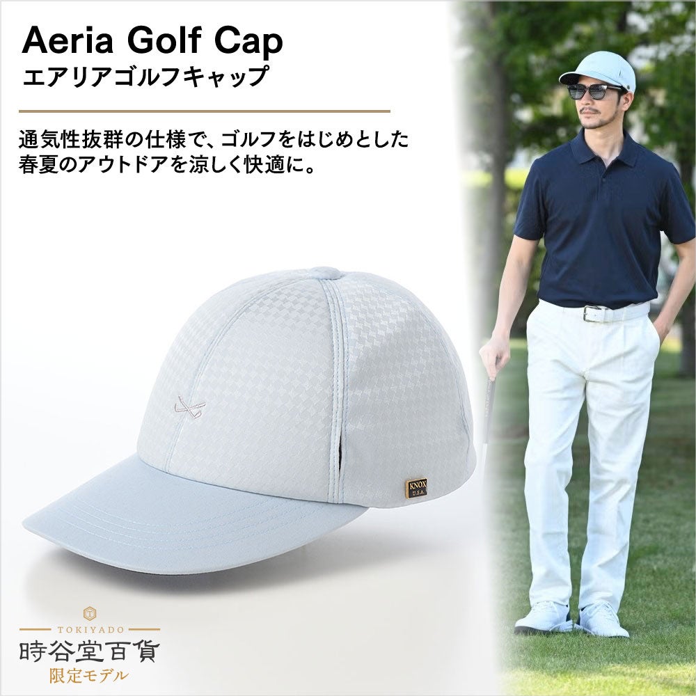ノックス キャップ Aeria Golf Cap（エアリア ゴルフキャップ） ブルー