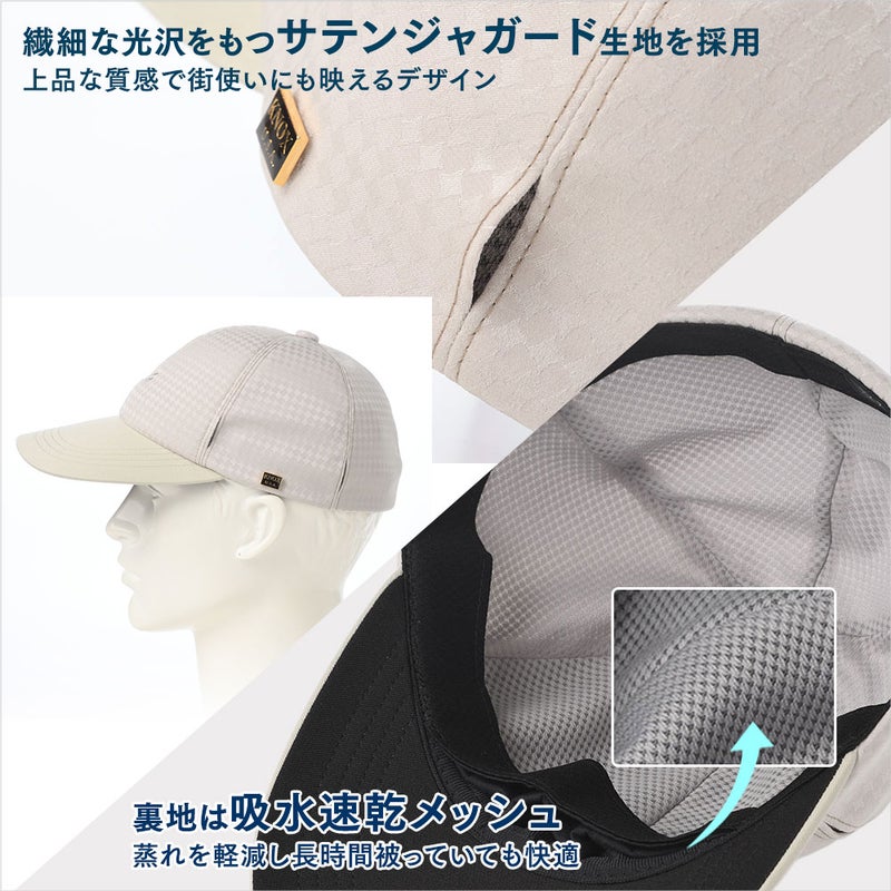 ノックスのゴルフキャップ Aeria Golf Cap（エアリア ゴルフキャップ） ナチュラル