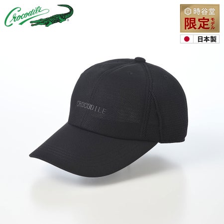 クロコダイルのキャップ Air Mesh Golf Cap（エアメッシュ ゴルフキャップ） ブラック