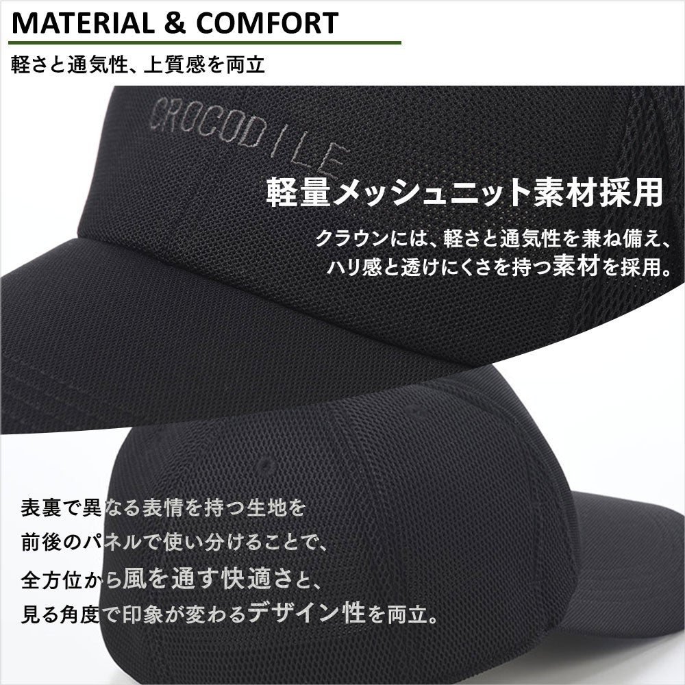 クロコダイル キャップ Air Mesh Golf Cap（エアメッシュ ゴルフ