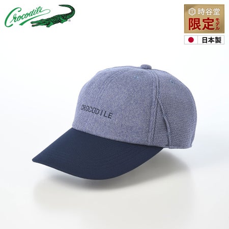 クロコダイルのキャップ Air Mesh Golf Cap（エアメッシュ ゴルフキャップ） ライトブルー