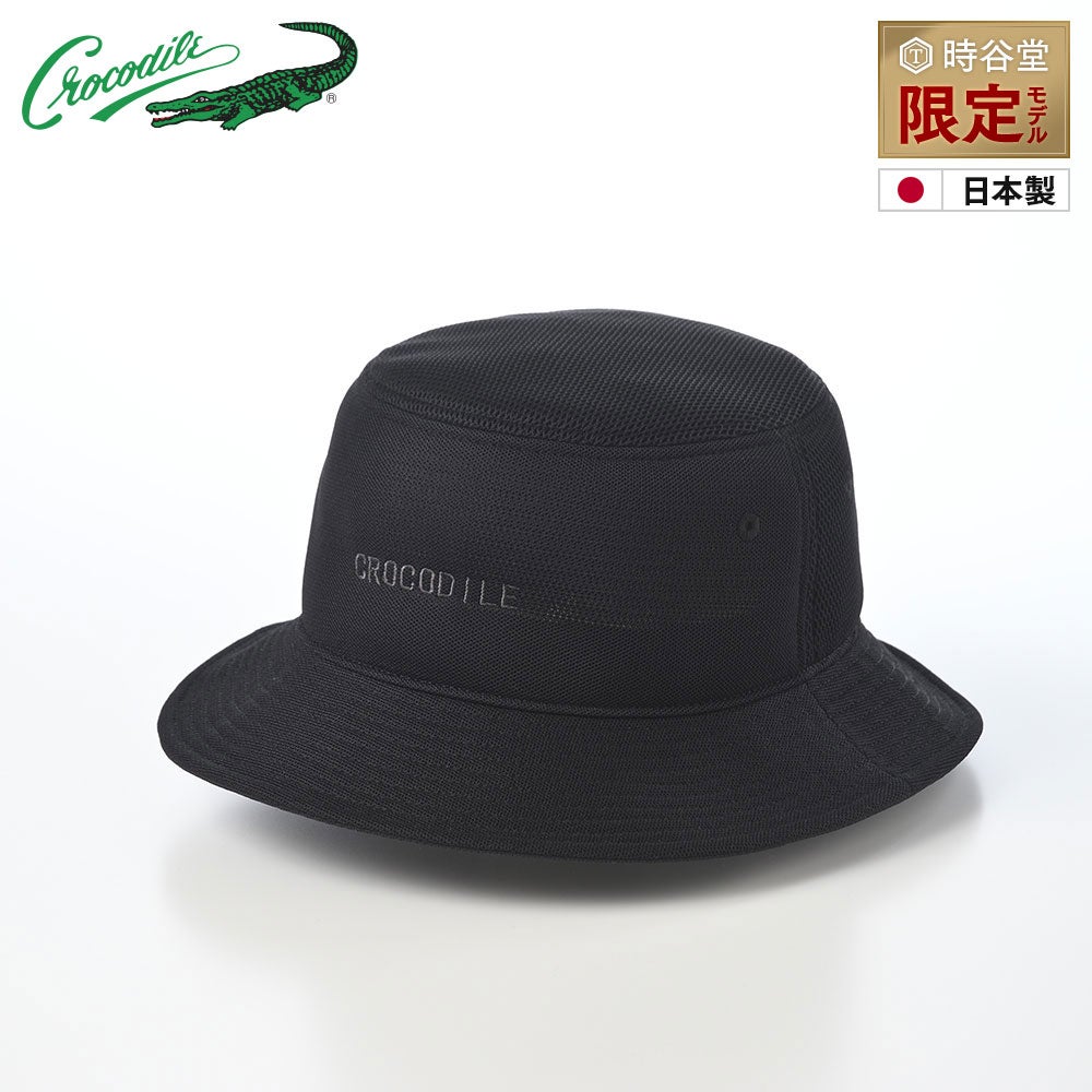 Air Mesh Golf Bucket Hat（エアメッシュ ゴルフバケットハット） ブラック