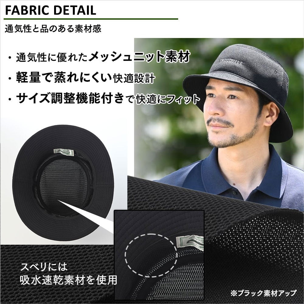 クロコダイル バケットハット Air Mesh Golf Bucket Hat（エアメッシュ