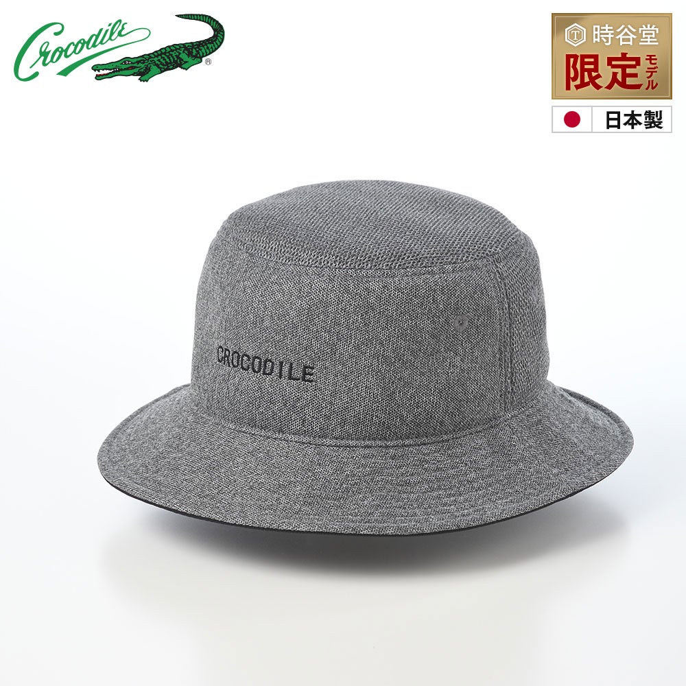 Air Mesh Golf Bucket Hat（エアメッシュ ゴルフバケットハット） グレー