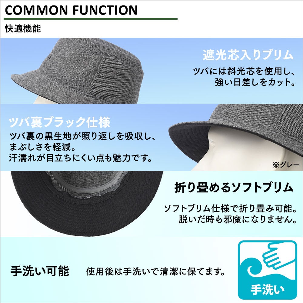 クロコダイル バケットハット Air Mesh Golf Bucket Hat（エアメッシュ