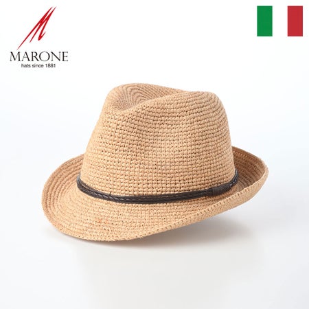 マローネのラフィアハット Raffia Fine（ラフィア フィーネ） 84325 ナチュラル