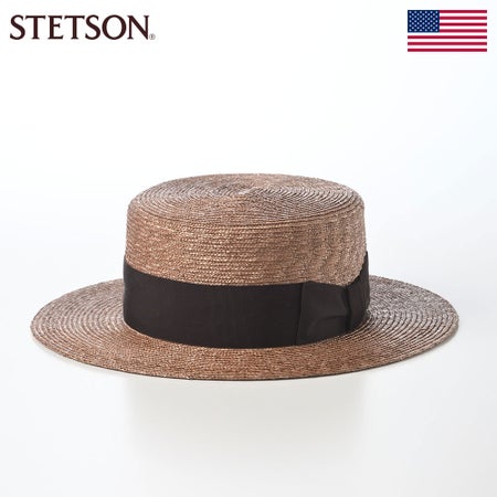 ステットソンのカンカン帽 STRAW BRAID KANKAN HAT（ストローブレード カンカンハット） SE853 ブラウン
