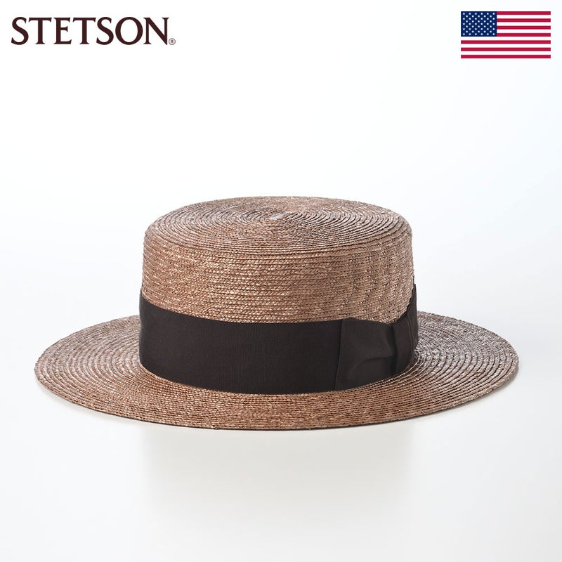 ステットソンのカンカン帽 STRAW BRAID KANKAN HAT（ストローブレード カンカンハット） SE853 ブラウン