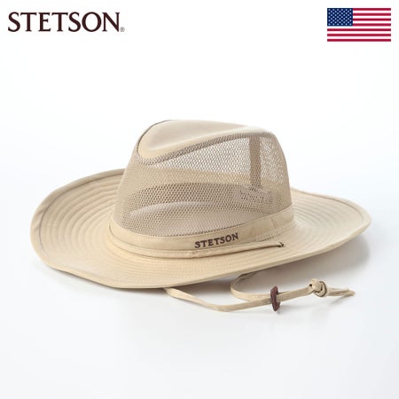 ステットソンのアウトドアハット OUTDOOR AIR LONG BRIM HAT（アウトドア エア ロングブリム ハット） ST316EU ベージュ