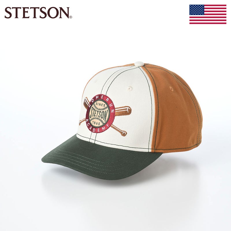 ステットソンのキャップ BASEBALL CAP HOMERUN ACADEMY（ベースボールキャップ ホームランアカデミー） ST327EU グリーン