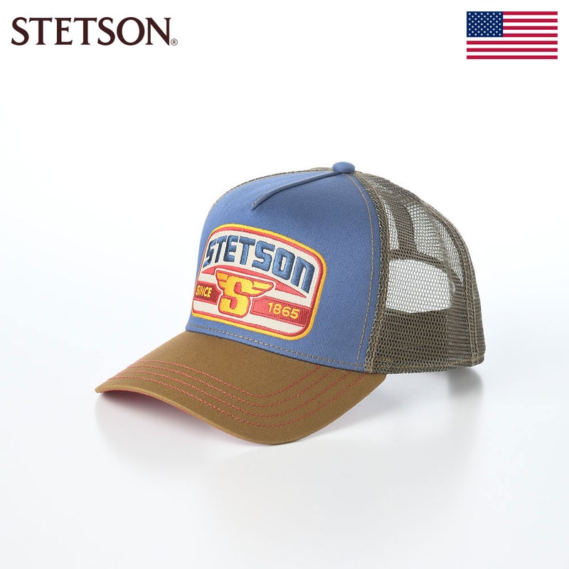 ステットソンのキャップ TRUCKER CAP S WING（トラッカーキャップ S ウィング） ST329EU カーキ
