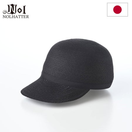 ノルのキャップ Abaca sanada cap（アバカサナダキャップ） ブラック