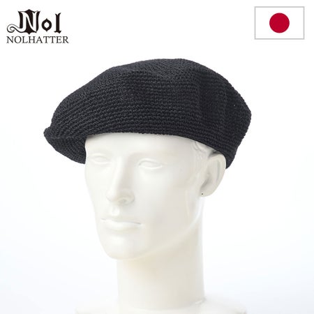 ノルのベレー帽 Cotton gima beret（コットンギマ ベレー） ブラック