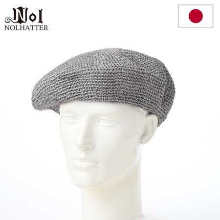 ノルのベレー帽 Cotton gima beret（コットンギマ ベレー） グレー