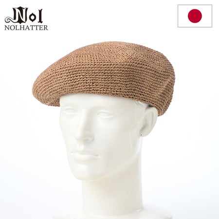 ノルのベレー帽 Cotton gima beret（コットンギマ ベレー） ナチュラル