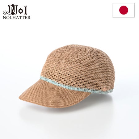 ノルのキャップ Organic cotton gima cap（オーガニック コットンギマ キャップ） ベージュ