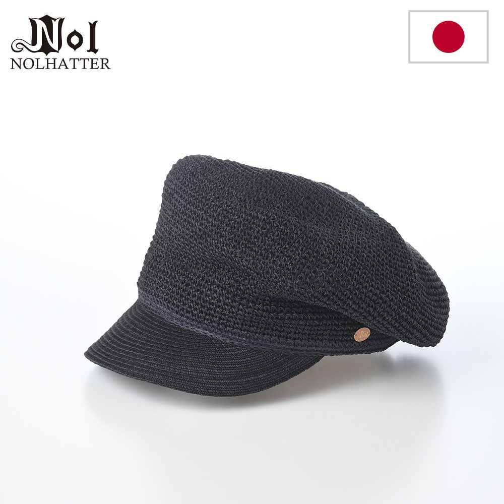 ワークキャップ・マリンキャップ 商品一覧 | 帽子通販 時谷堂百貨【公式】
