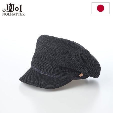 ノルのキャスケット Organic cotton gima cas（オーガニック コットンギマ キャス） ブラック