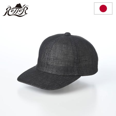 レッターのキャップ Asakarami Cap（アサカラミキャップ） ブラック
