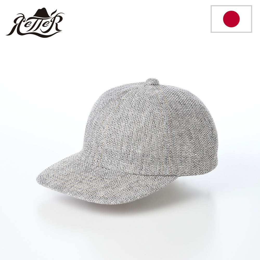 Asakarami Cap（アサカラミキャップ） ミックス | 帽子通販 時谷堂百貨