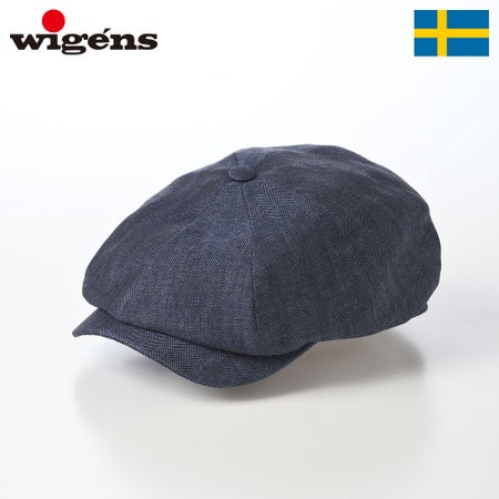 ヴィゲーンズのハンチング Herringbone 8Panel Hunting（ヘリンボーン 8パネル ハンチング）101865 ダークブルー