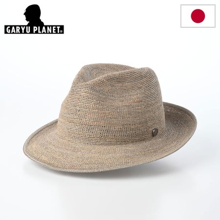 ガリュープラネットのラフィアハット Crushable Raffia Hat（クラッシャブル ラフィアハット）819 グレージュ