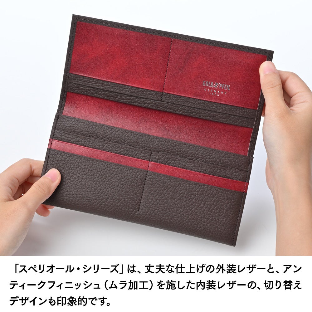ゴールドファイル 長財布 スペリオール 長財布[小銭入れ付き] ダーク