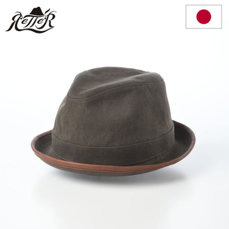 レッターのソフトハット Bio Para Hat（バイオ パラ ハット） オリーブ
