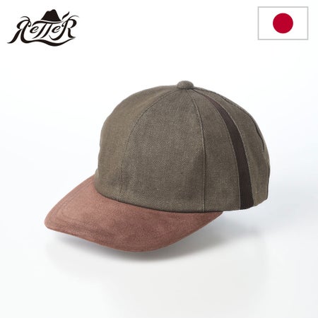 レッターのキャップ Color Denim Cap（カラーデニム キャップ） グリーン