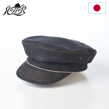レッターのマリンキャップ 12oz Denim Marine（12オンス デニム マリン） インディゴ
