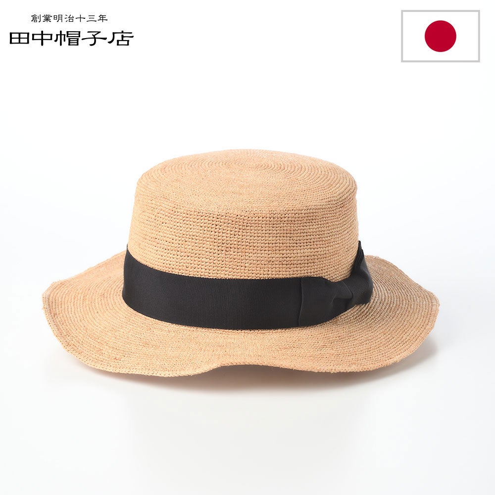 ジェームスロック カンカン帽 Classic Boater（クラシック ボーター