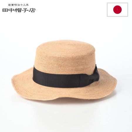 田中帽子店のカンカン帽 Barney（バーニー） UK-H163 ナチュラル