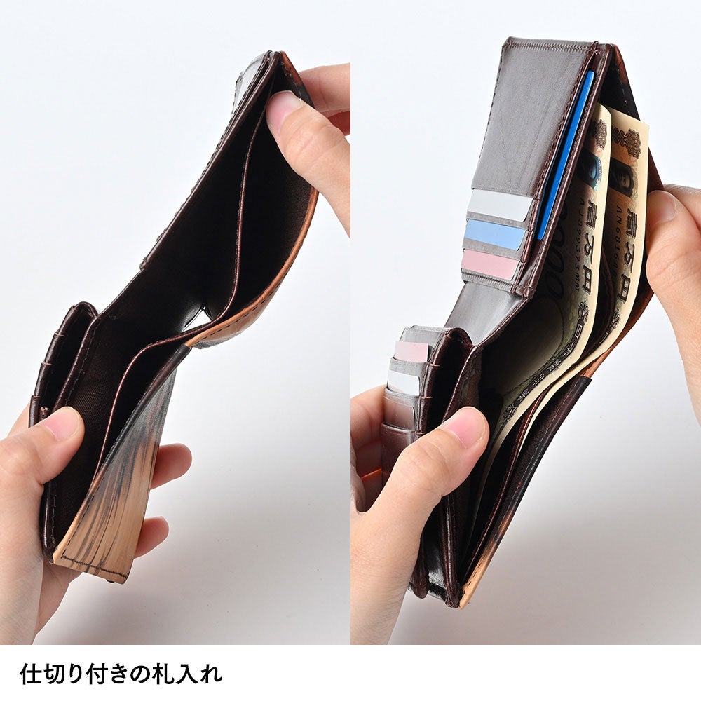ズー 二つ折り財布 泥染めレザー 二つ折り財布 ブラウン | 帽子通販 時