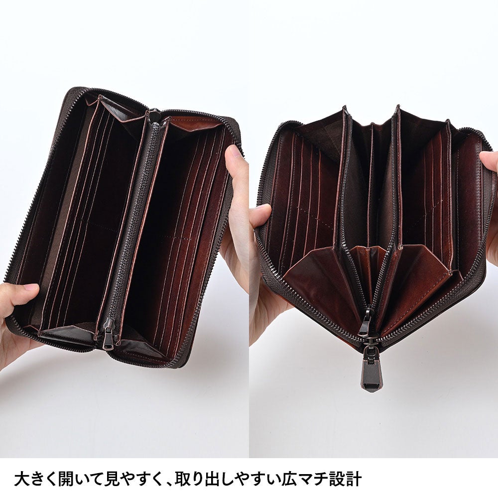 ズー 長財布 泥染めレザー ラウンドファスナー長財布 ブラウン | 帽子