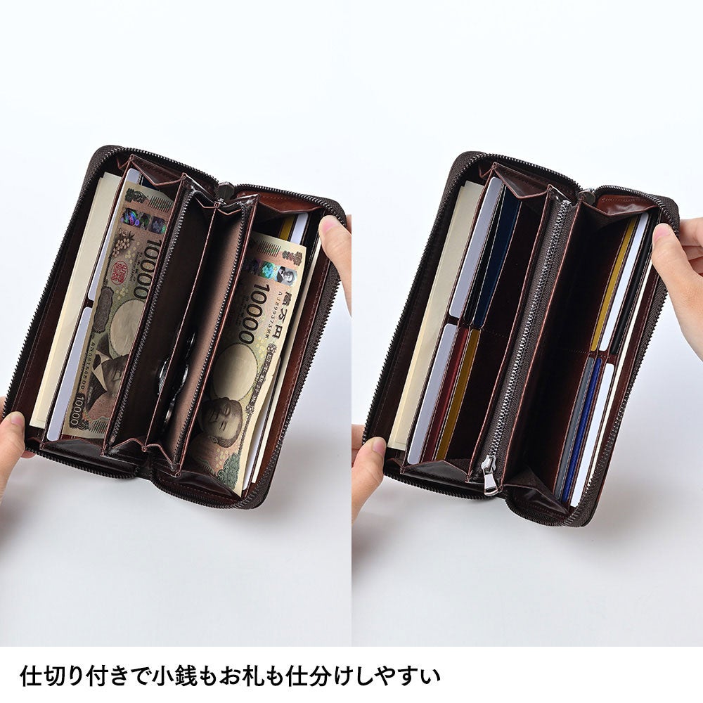 本革　長財布 ズー 長財布 泥染めレザー ラウンドファスナー長財布 ブラウン | 帽子
