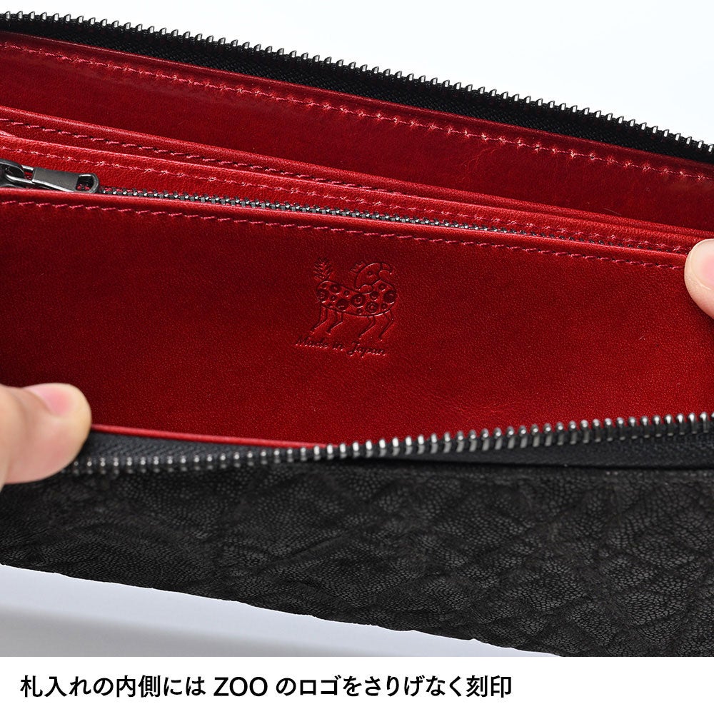 本革　長財布 ズー 長財布 象革 バイカラー ラウンドファスナー長財布 ブラック