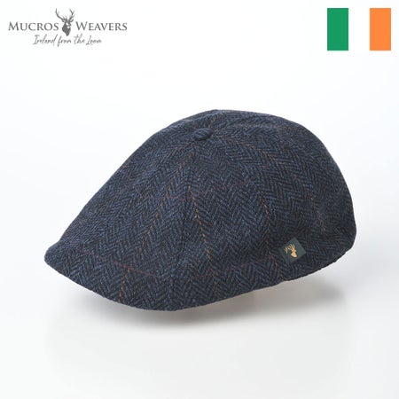マクロスウィーバーズのハンチング Killarney Pub Cap（キラーニー パブキャップ） ブルー