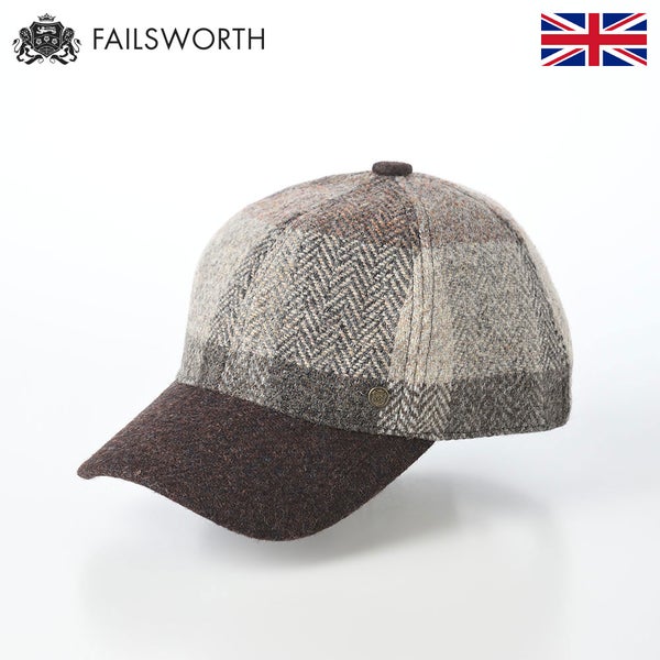 Harris Tweed Baseball（ハリスツイード ベースボール） ブラウン