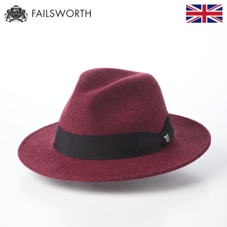 フェイルスワースのフェルトハット Boston Felt Hat（ボストン フェルトハット） ワイン