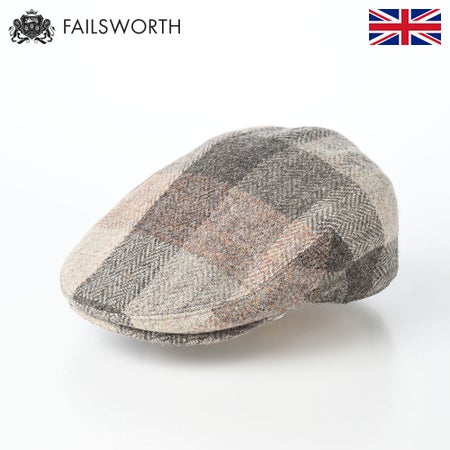 フェイルスワースのハンチング Harris Tweed Contemporary Stornoway（ハリスツイード コンテンポラリー ストーノウェイ） ブラウン