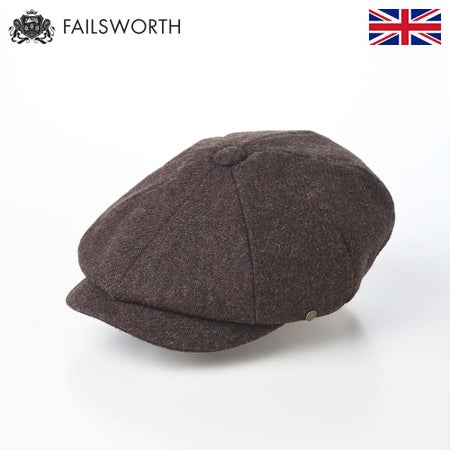 フェイルスワースのキャスケット Harris Tweed Contemporary Carloway（ハリスツイード コンテンポラリー キャロウェイ） ブラウン