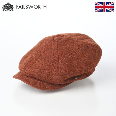 フェイルスワースのキャスケット Harris Tweed Contemporary Carloway（ハリスツイード コンテンポラリー キャロウェイ） ラスト