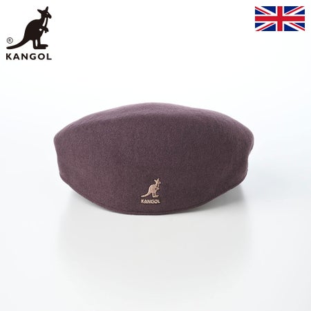 カンゴールのハンチング WOOL 504（ウール） ココアパウダー