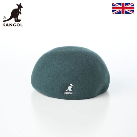 カンゴールのハンチング SEAMLESS WOOL 507（シームレスウール） ディープエメラルド