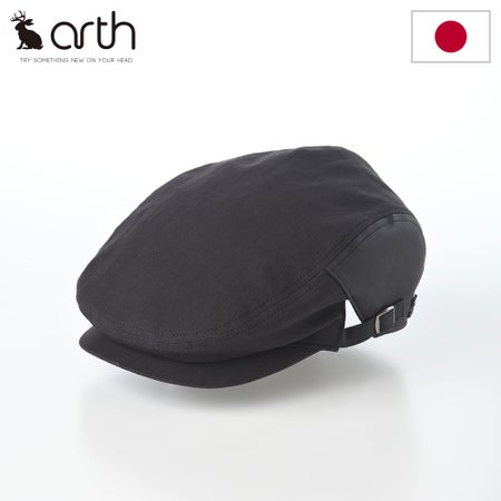 アースのハンチング LEATHER COMBI HUNTING（レザー コンビ ハンチング） ブラック