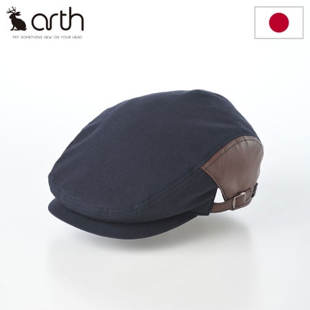 アースのハンチング LEATHER COMBI HUNTING（レザー コンビ ハンチング） ネイビー