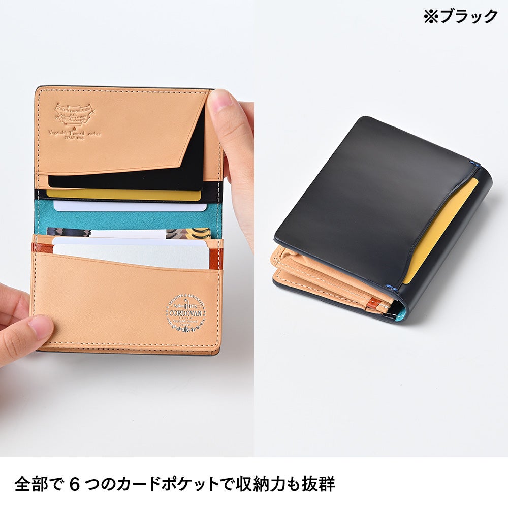 コードバン プレミアム ノンステッチ 名刺入れ AH-051 グリーン | 帽子