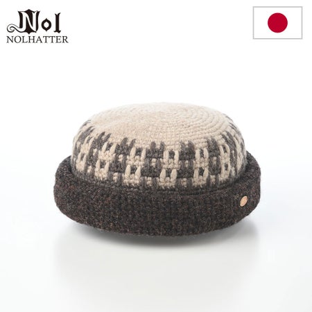 ノルのロールキャップ Island roll cap（アイランド ロールキャップ） ブラウン